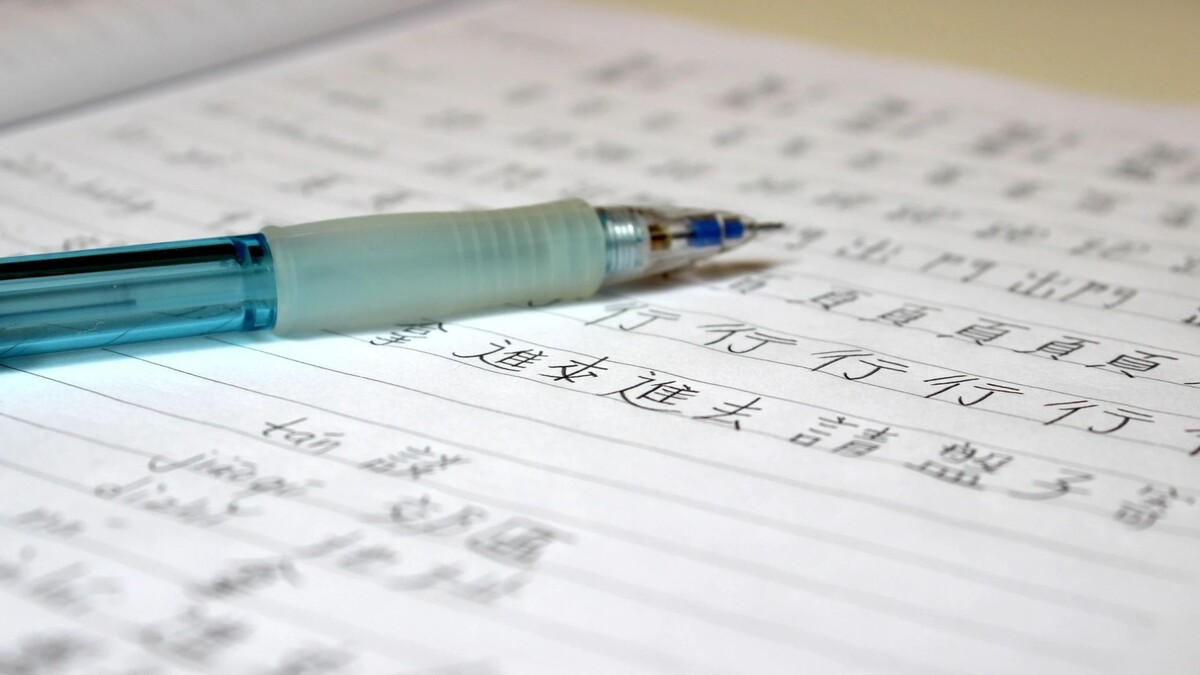    Фото: danielcastromaia / Shutterstock / Fotodom