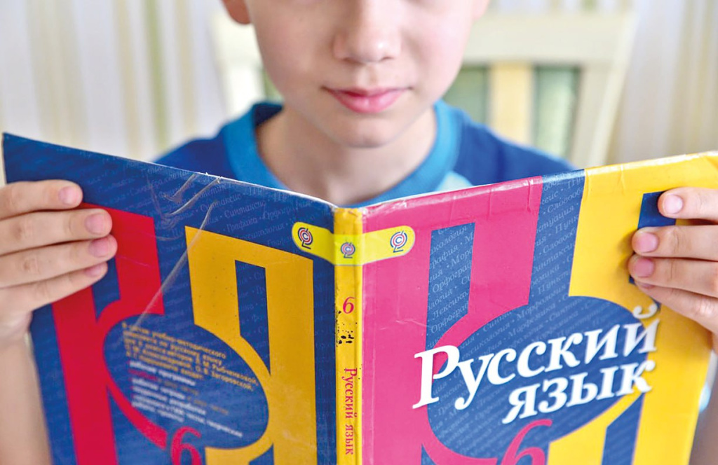 Фото: Наталья Сомова