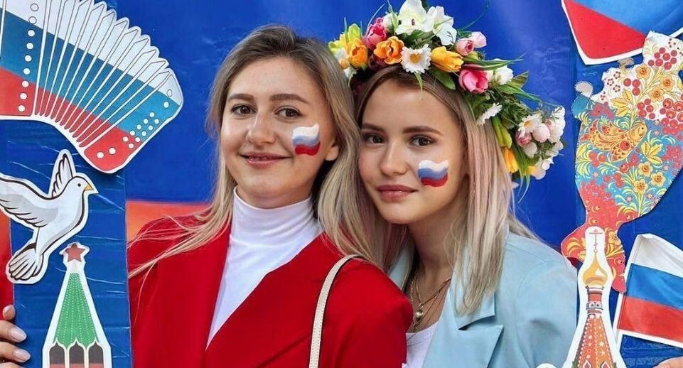    Министерство культуры и туризма МО