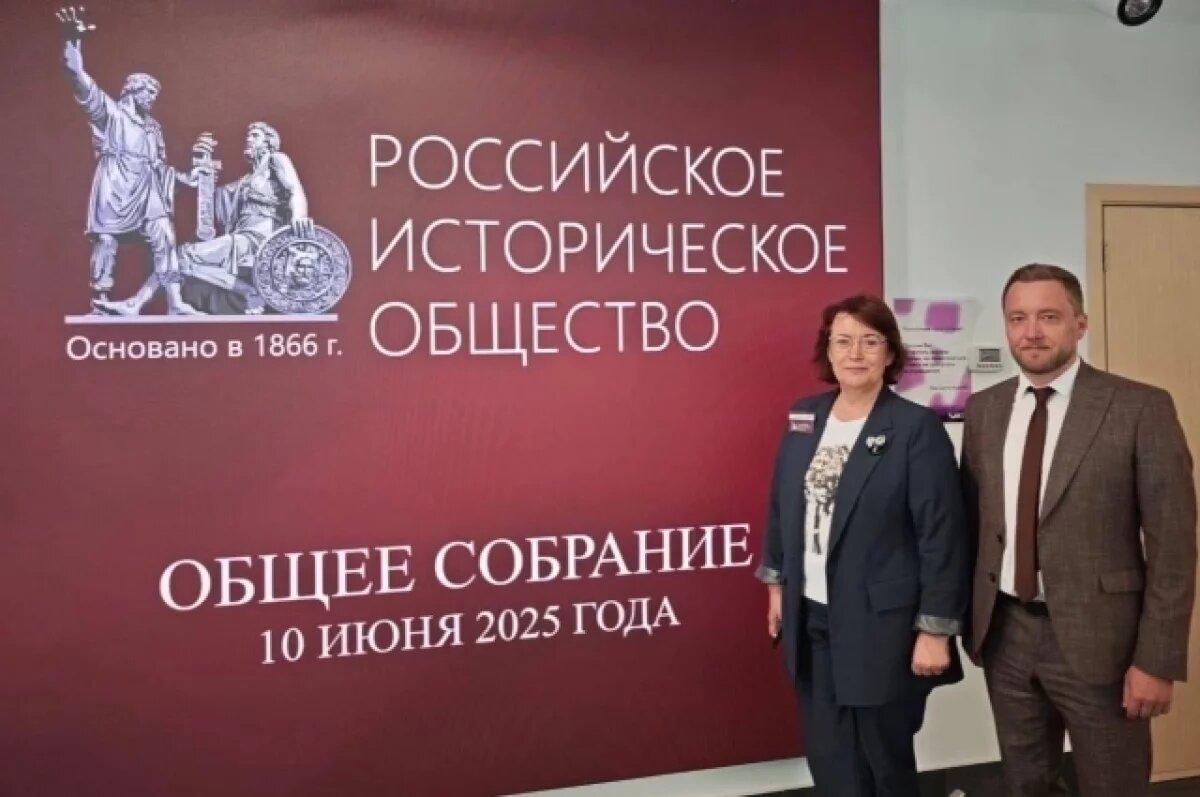    Дмитрий Боков возглавил рязанское отделение РИО