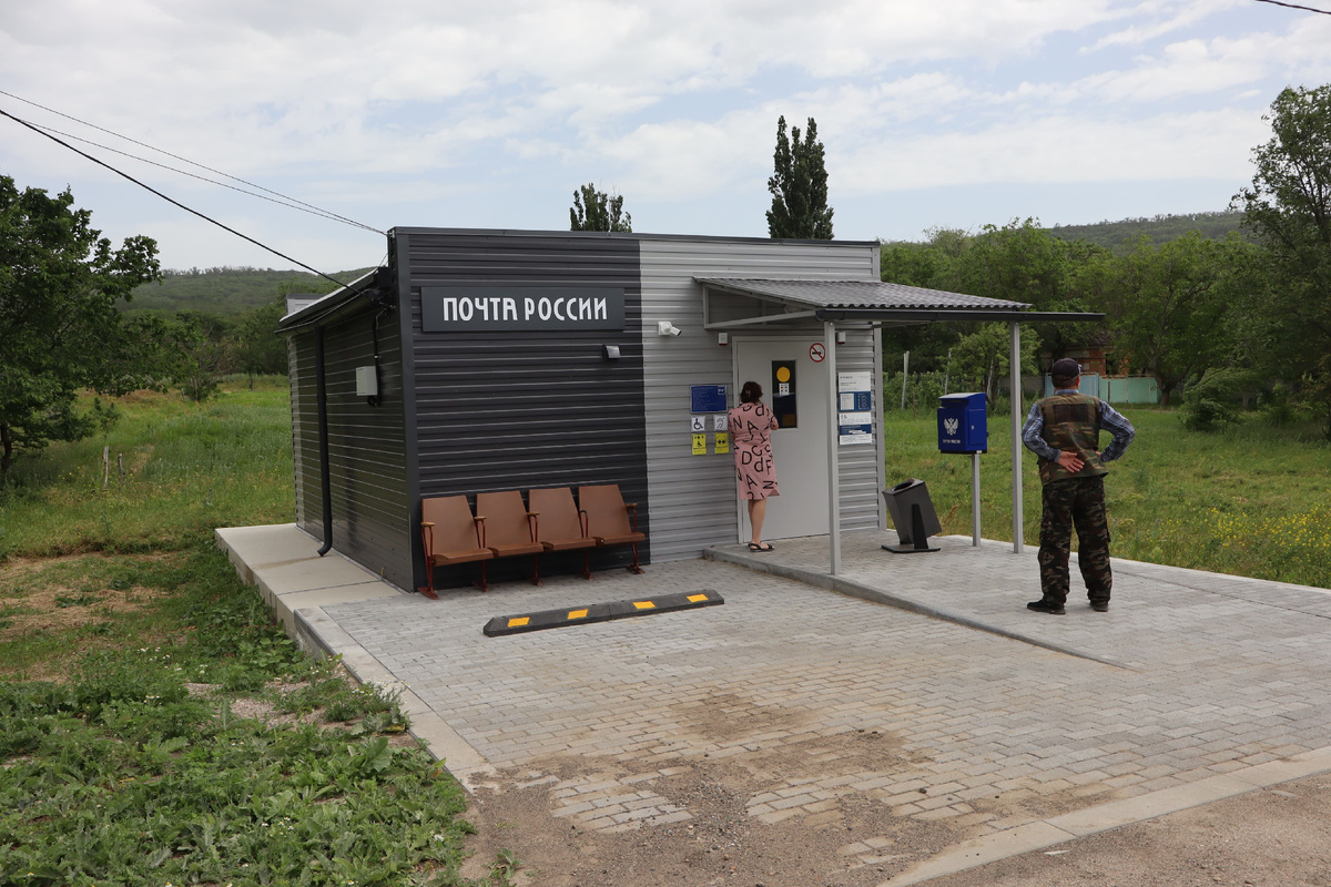 
Новый павильон почтовой связи открыли зимой этого года. 