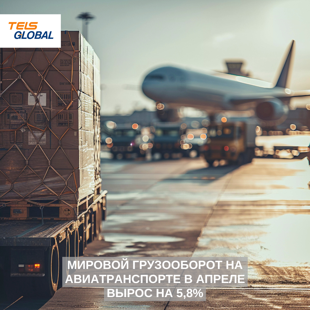 Изображение freepik.ccom