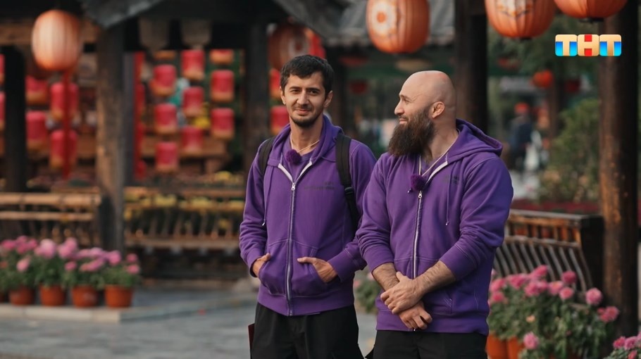 Кадр из шоу «Сокровища императора»