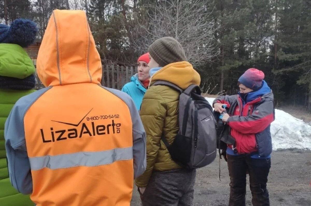    В Калужской области пропала несовершеннолетняя девушка