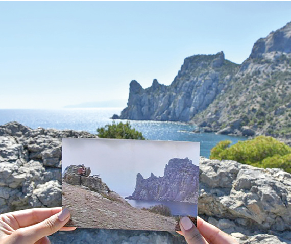 Фото: Гала Амарандо