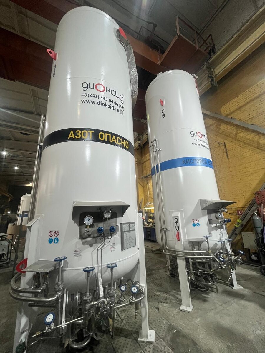 Газификаторы холодные криогенные ДИОКСИД для производства азота и кислорода 