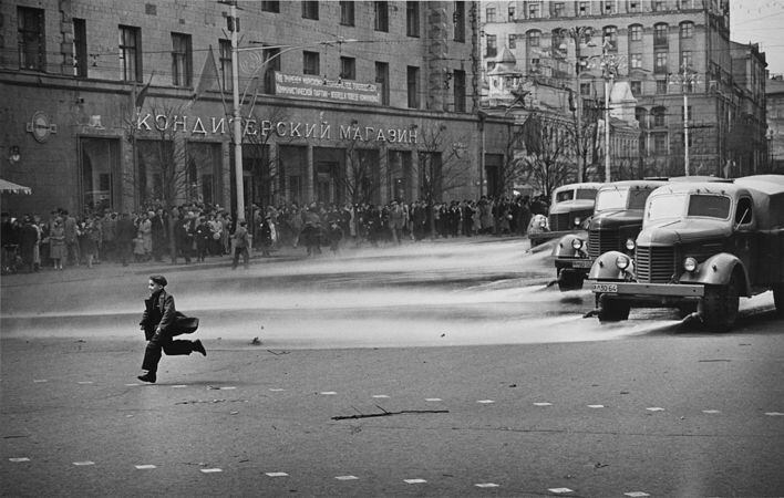 Штрихи детства, 1956 г.