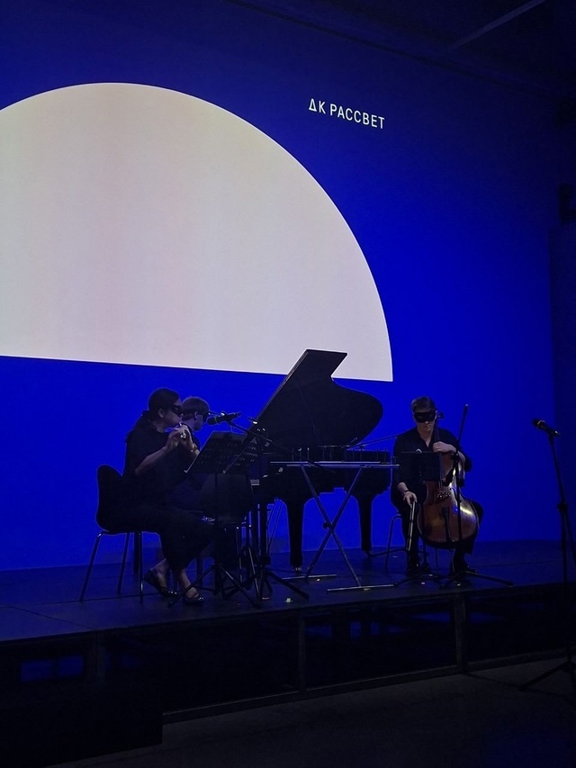 «Vox Balaenae» Джорджа Крама в исполнении Ансамбля Pelle d'Oca. Мария Алиханова (флейта), Тимофей Доля (фортепиано), Николай Шугаев (виолончель).