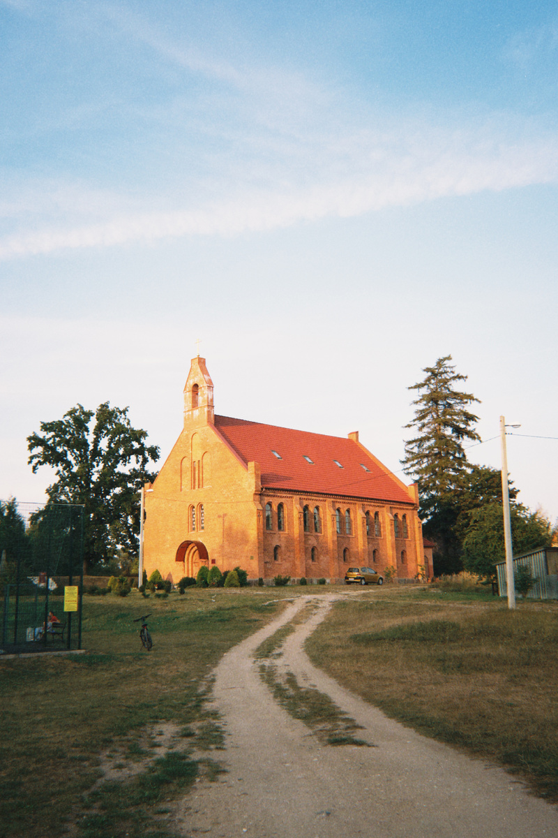 Пейзажи Краснолесья