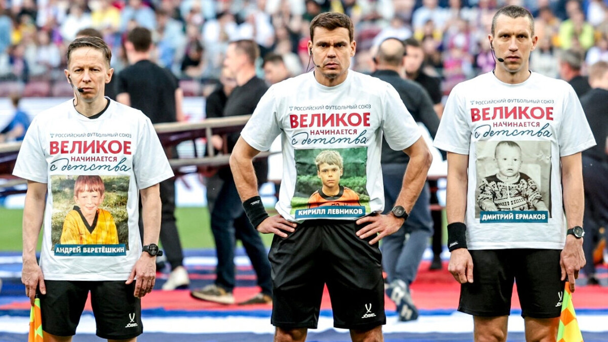    Фото: Михаил Шапаев / РФС