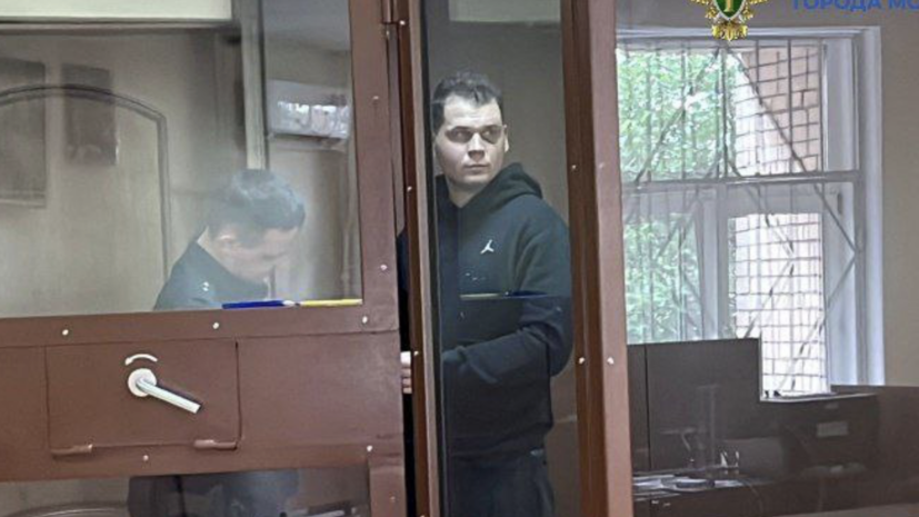    Telegram-канал прокуратуры г. Москвы