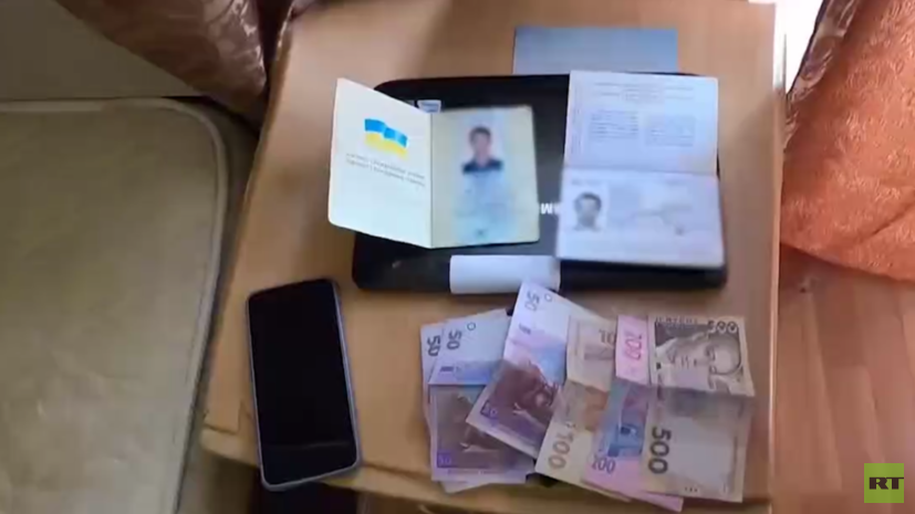   RT ФСБ России