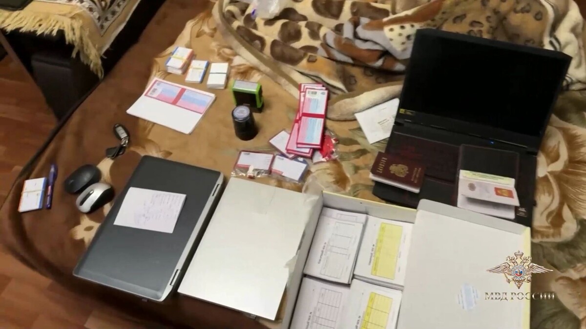    Фото: t.me/IrinaVolk_MVD