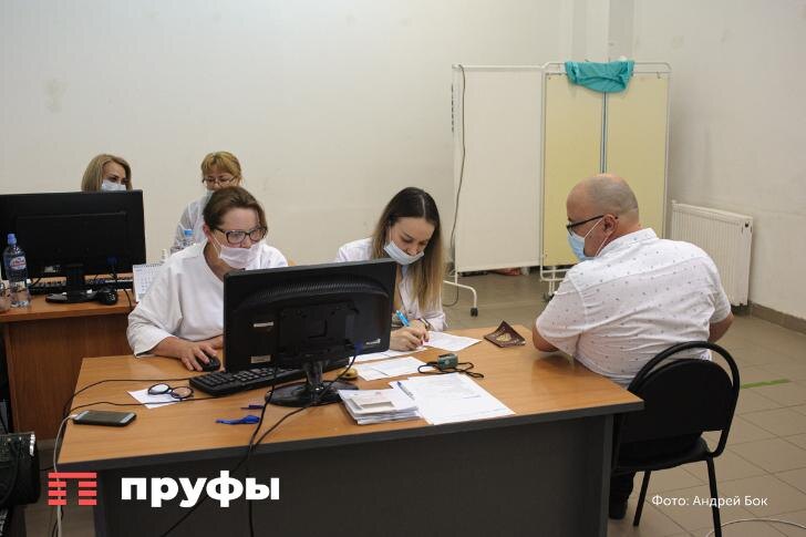    Фото: Пруфы.рф