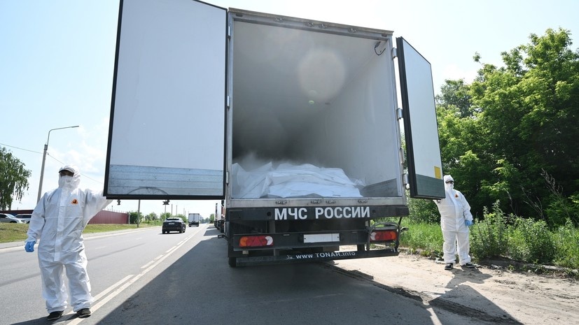   РИА Новости Кирилл Зыков