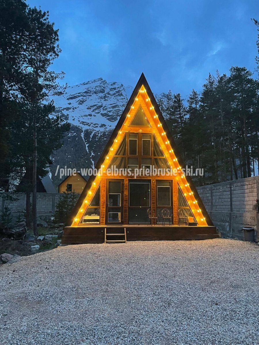 Пайн Вуд Эльбрус Терскол