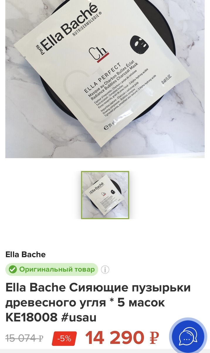 И кстати они пропадают из продажи