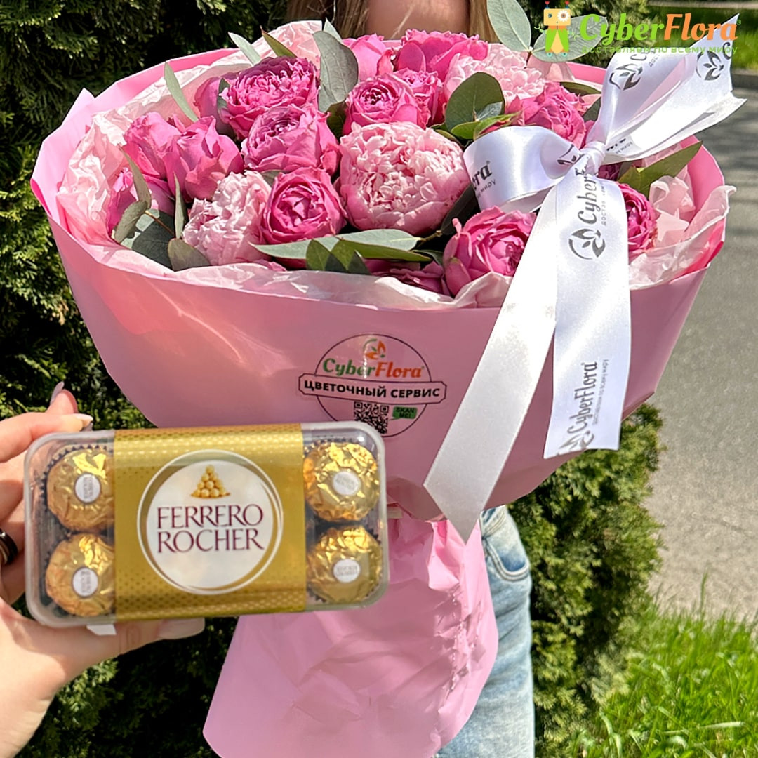 Букет, который выразит все ваши чувства.