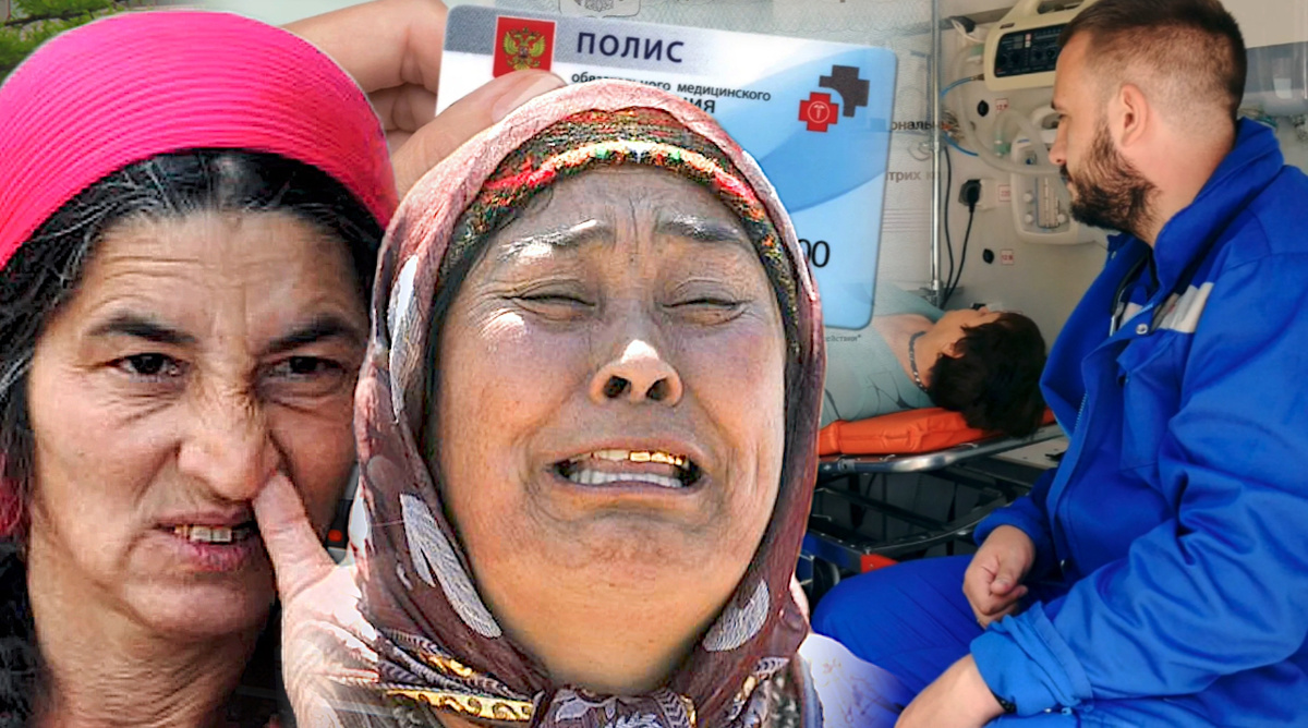 Коллаж автора 