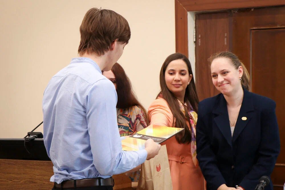 Фото: Институт философии РАН