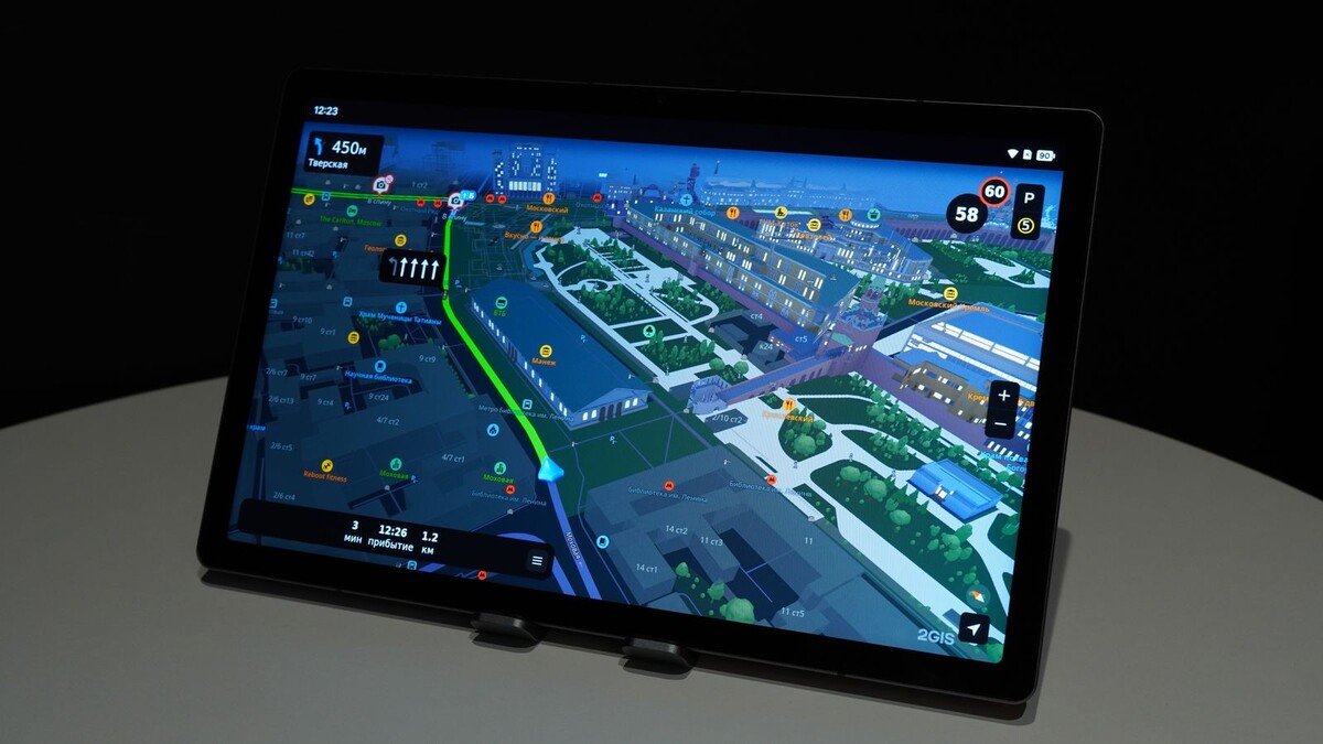 Реалистичные 3D-карты и навигация 2ГИС на планшете под управлением ОС Аврора