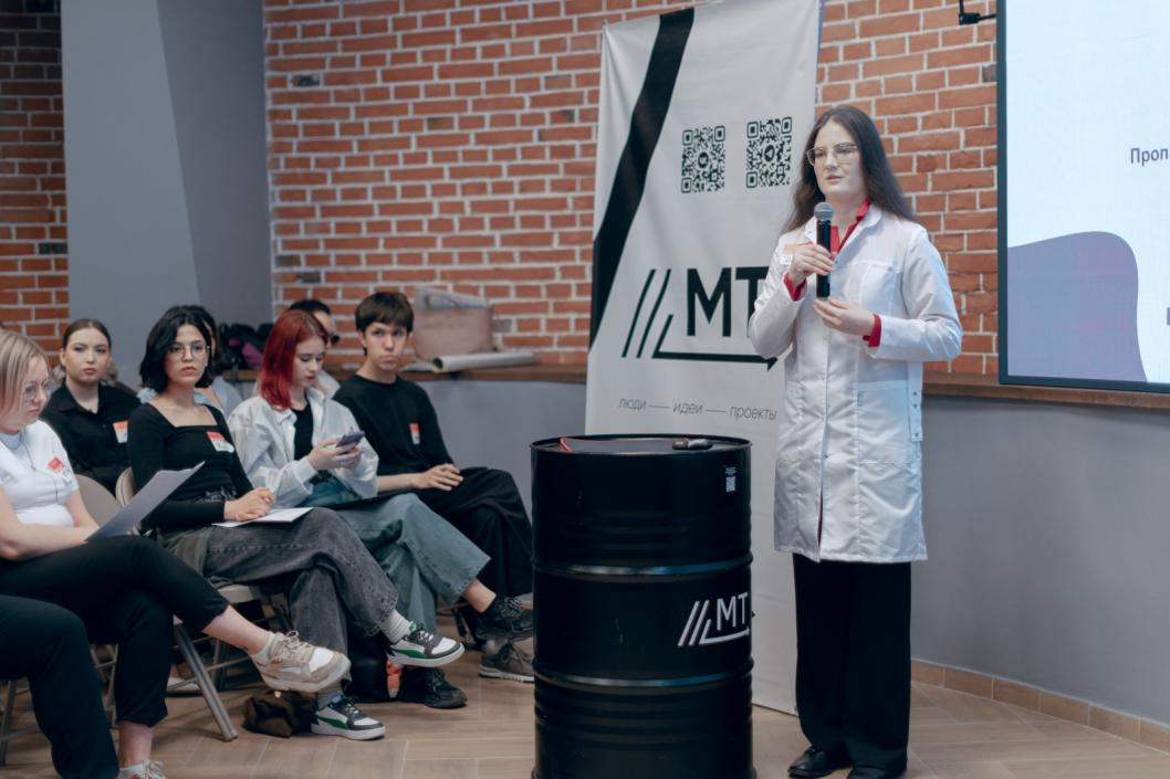 Фото: мультицентр "Моя территория" Тюмень