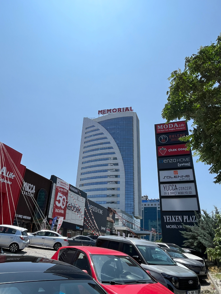 Memorial - это частная клиника, которую нашли по страховке.