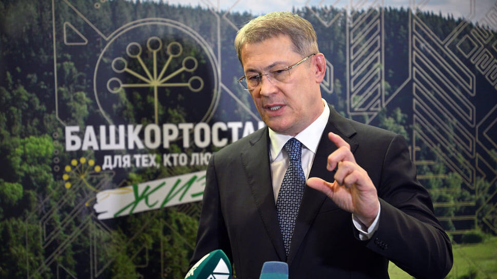 Глава Башкирии Радий Хабиров.📷Фото: Глеб Щелкунов / Коммерсантъ