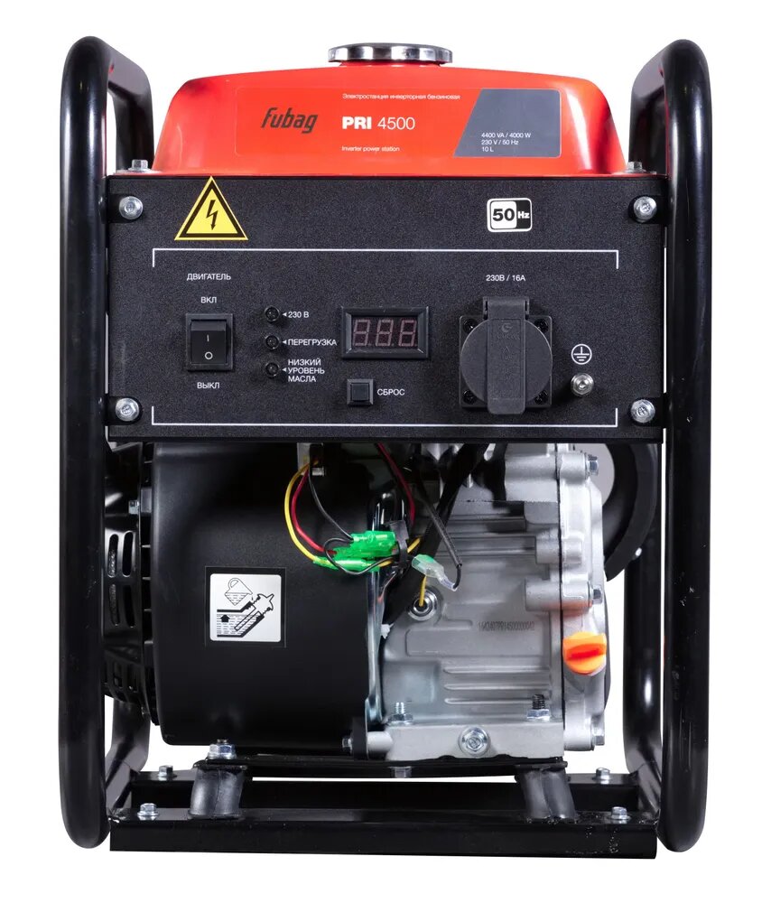 Выглядит FUBAG PRI 4500 монументально