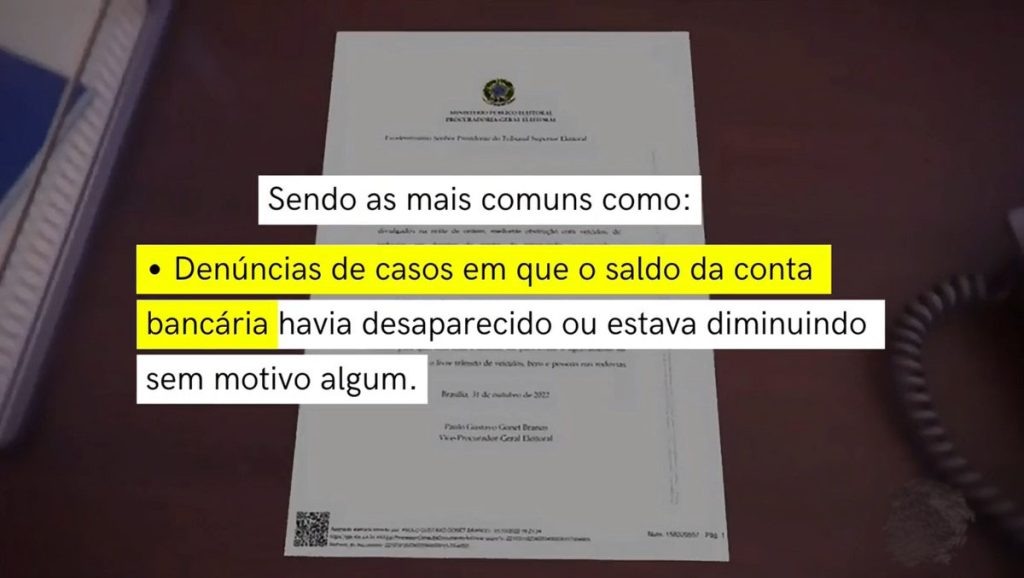 Часть фейковой статьи, созданной ИИ для этой схемы