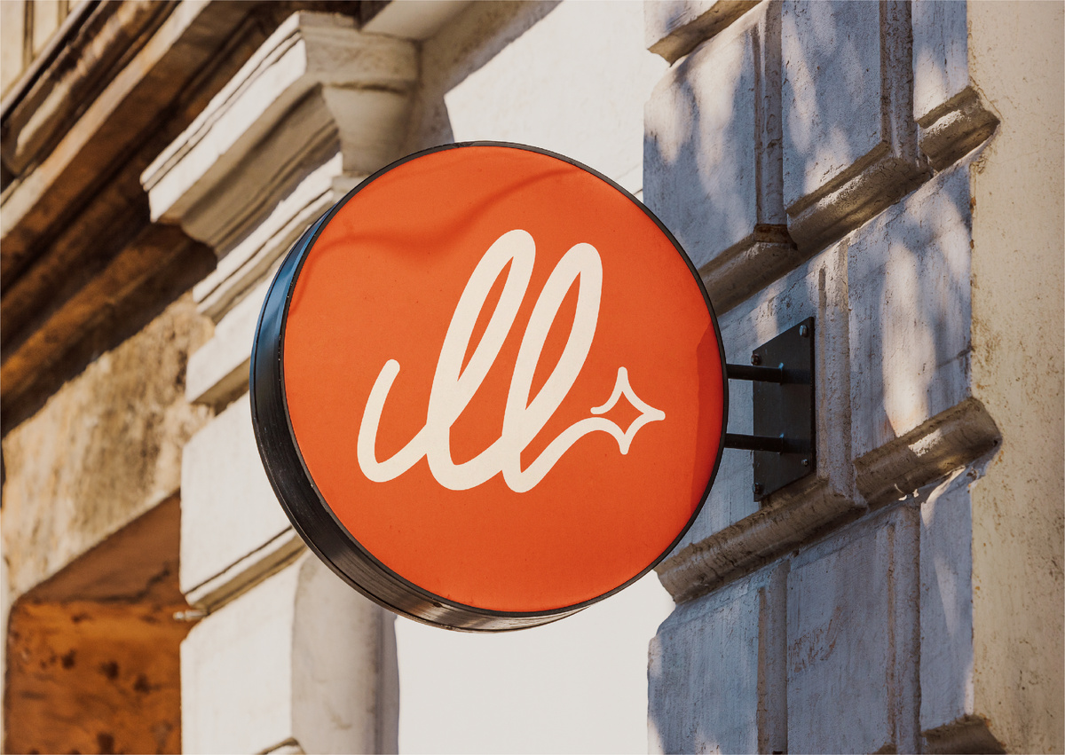 Логотип семейного кафе «Магия есть». Поменяли кружку кофе на что-то своё, особенное, подчёркивая волшебство, которое мы сохранили и развили дальше