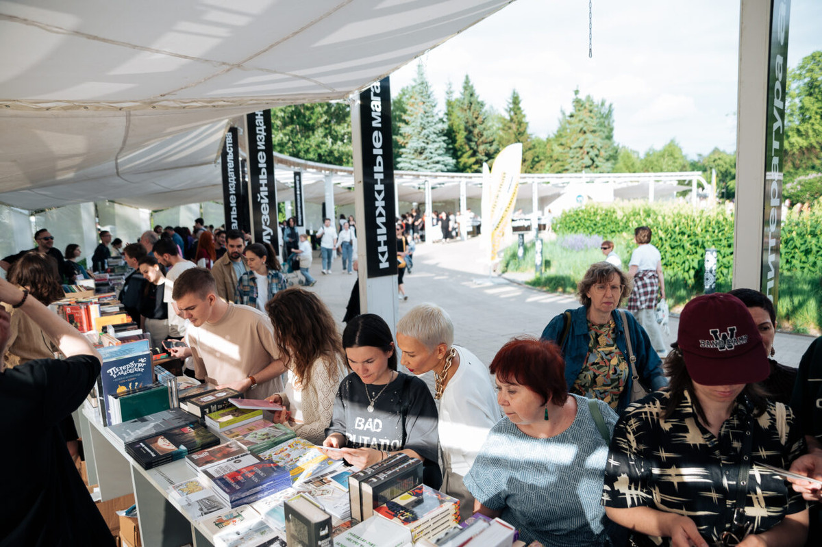 Автор фото: ЦСК «Смена»