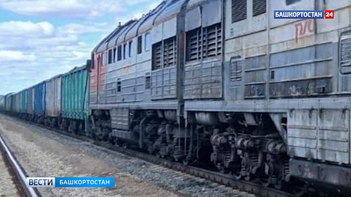    Мужчина попал под поезд на железной дороге в Башкортостане