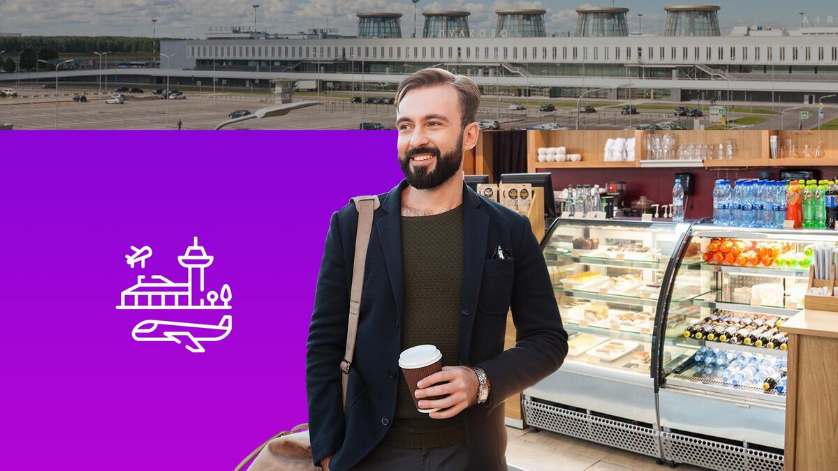 Коллаж 78.ru: freepik.com/drobotdean, vk.com/pulkovo_led, flaticon.com/Freepik