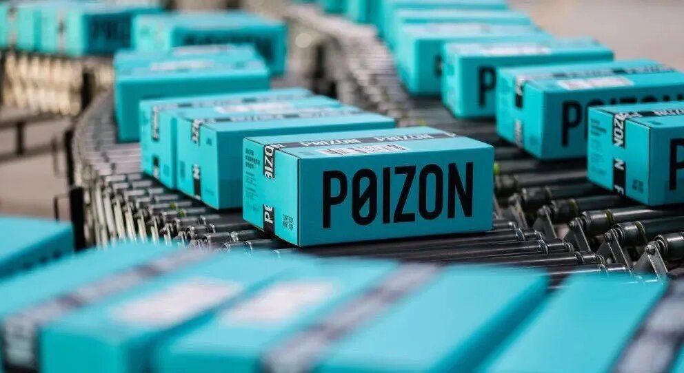Poizon