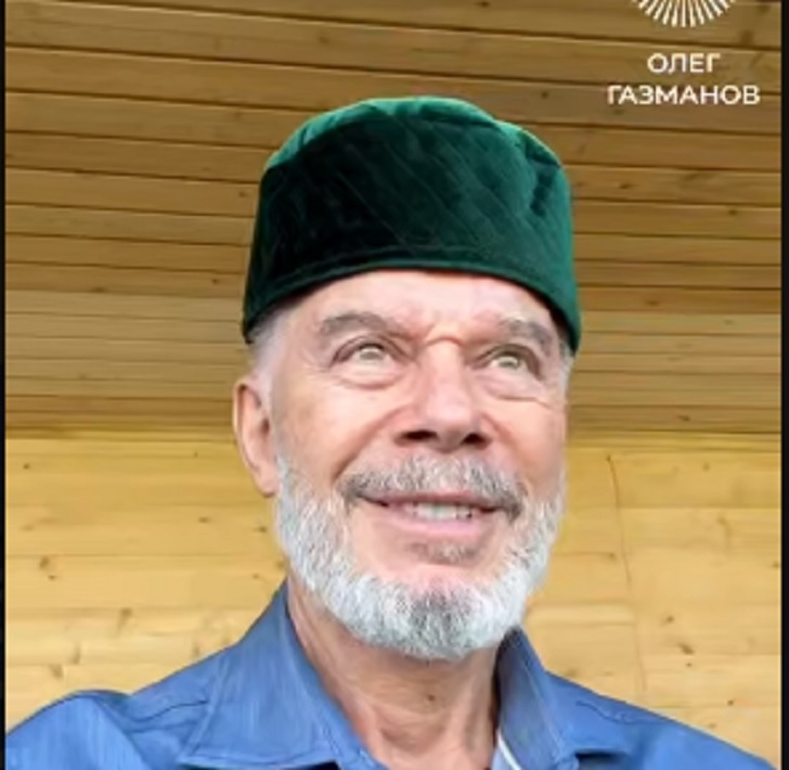   Фото Олега Газманова