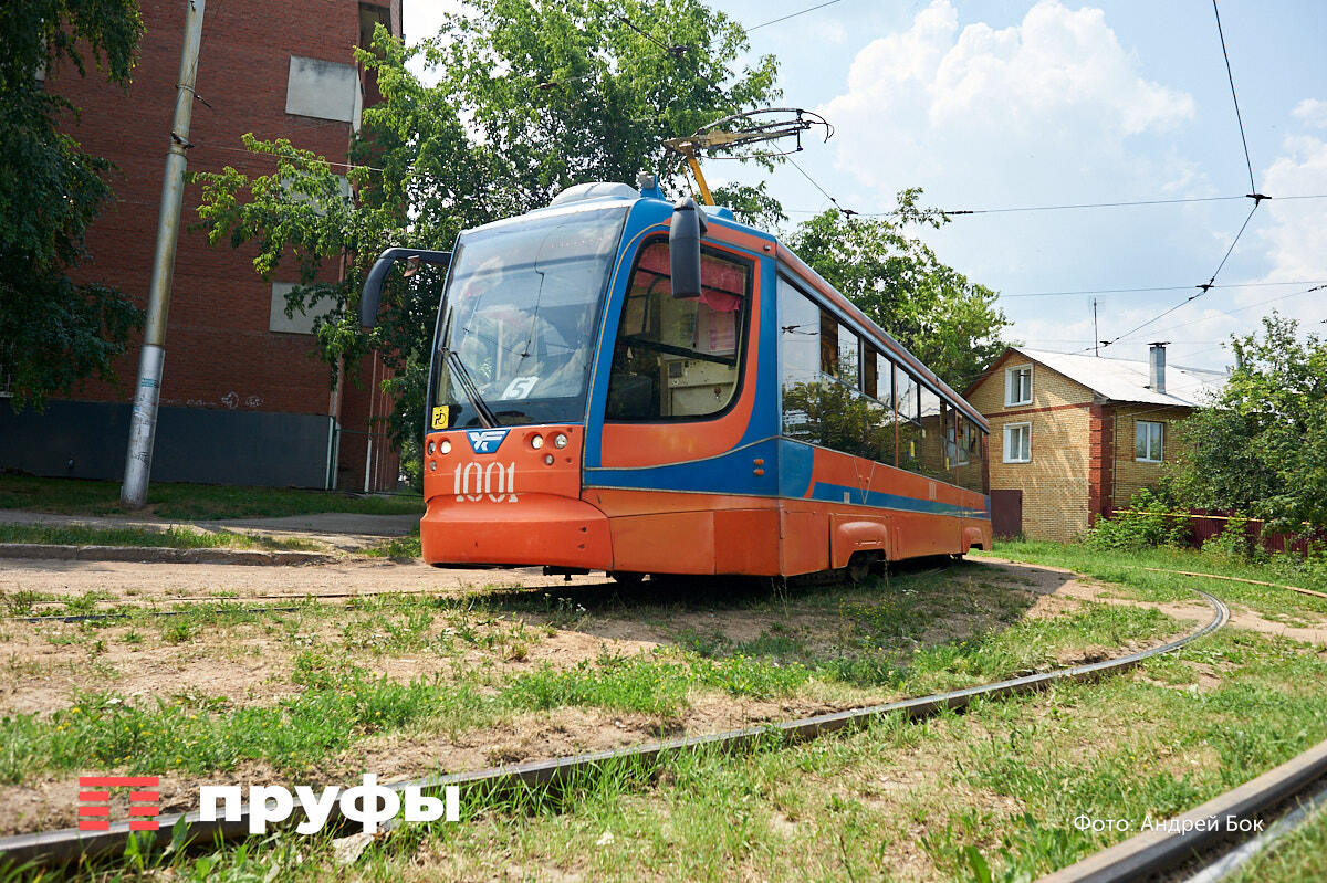    Фото: Пруфы.рф