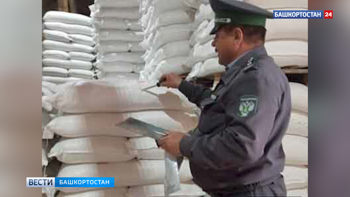    Предприятия Башкортостана нарастили экспорт продуктов переработки зерна