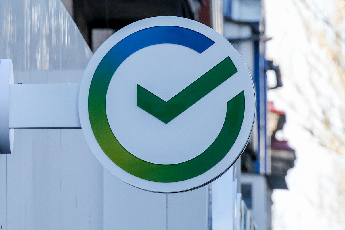    Источник: Александр Полегенько/ТАСС