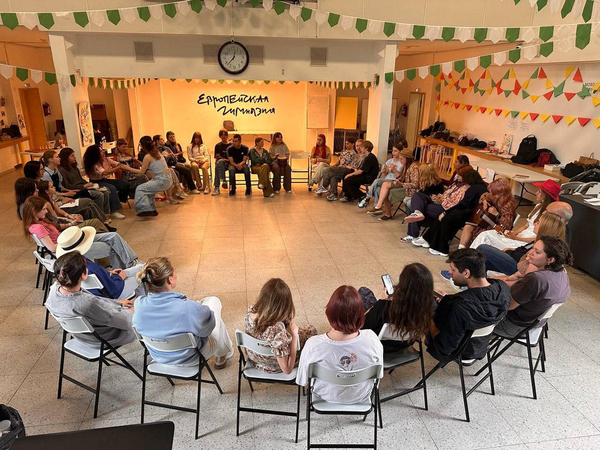 Финальная очная суббота 2025