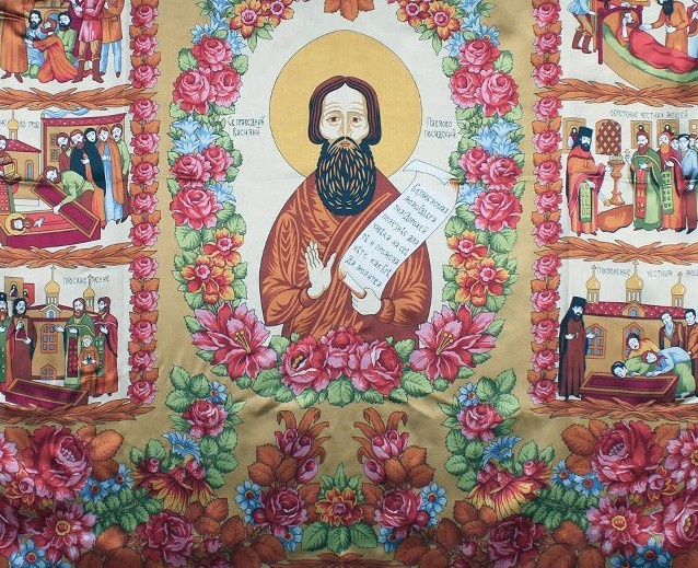 Иконописное изображние праведного Василия на платке. Художник В. И. Зубрицкий.