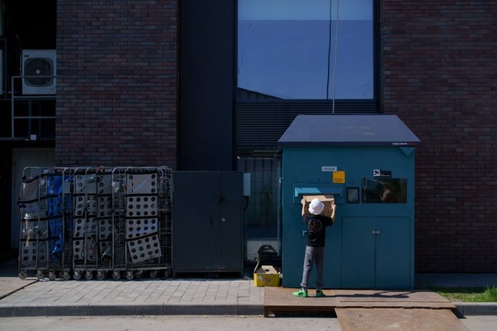 Фото Никиты Хнюнина.