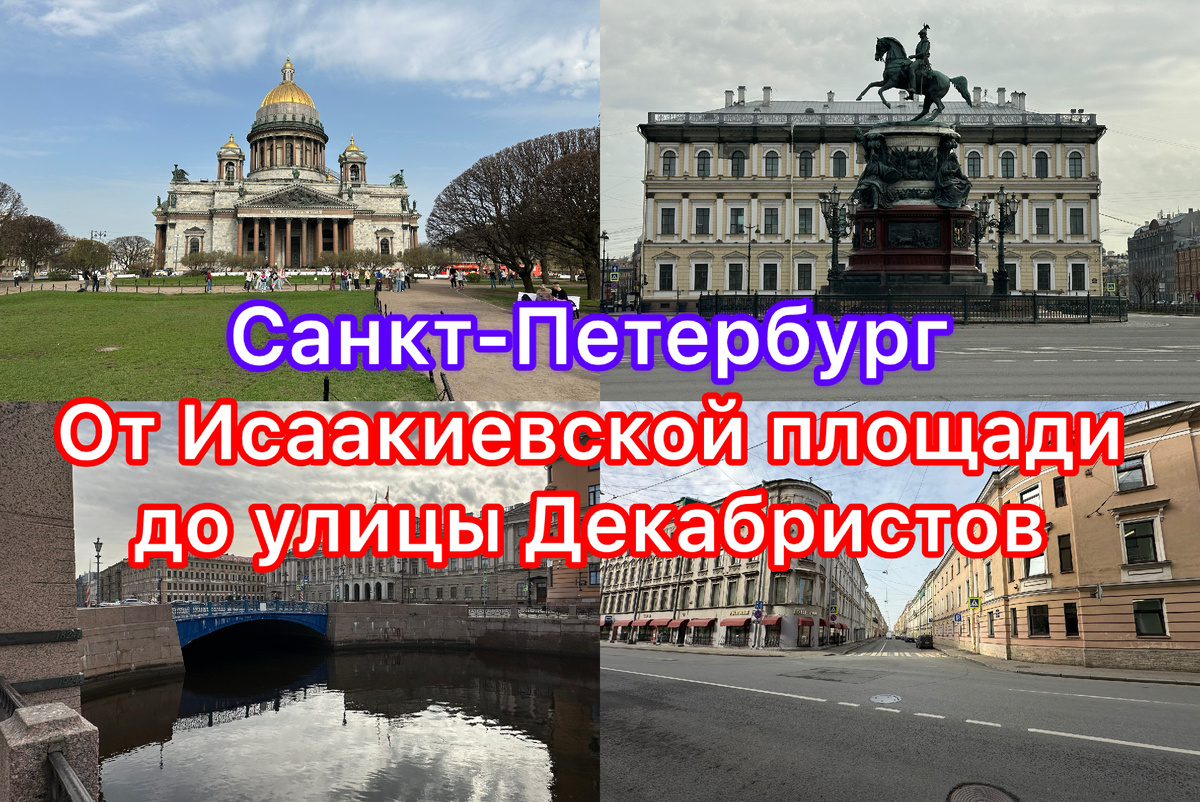 Все фото автора