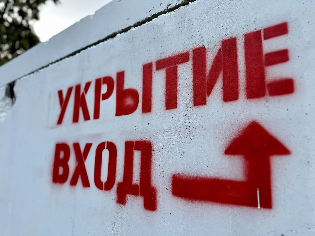     © "Интерфакс". Марина Иванова