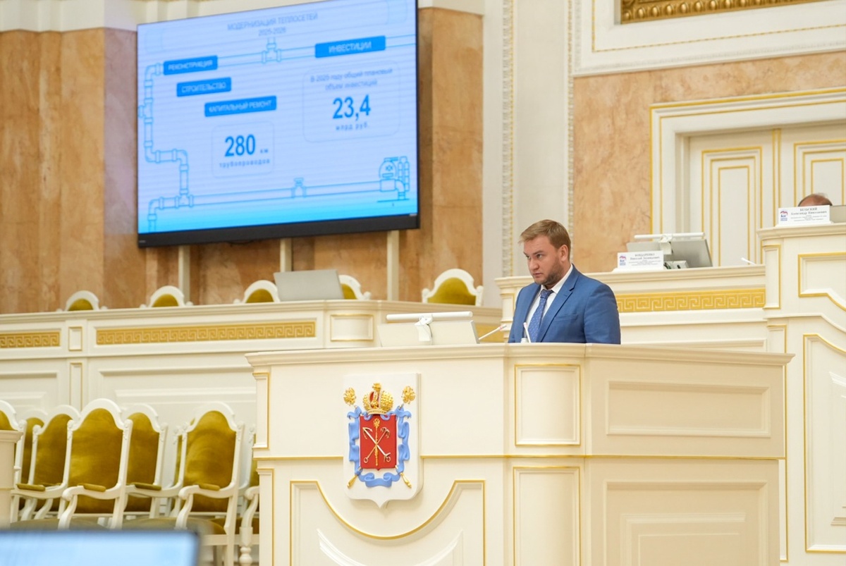 Вице-губернатор Кропачев Сергей Николаевич