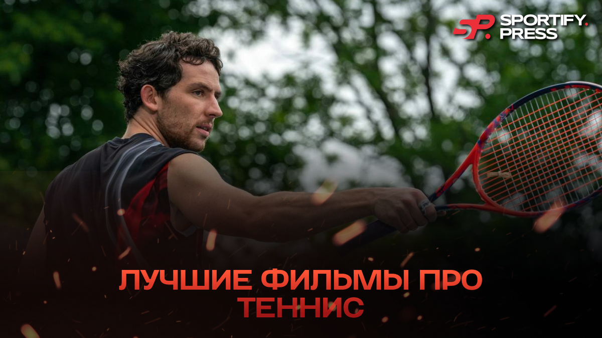 Фото: www.kinopoisk.ru