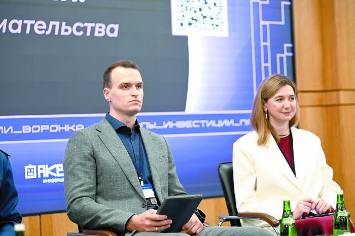    департамент развития бизнеса и внешнеэкономической деятельности Краснодарского края