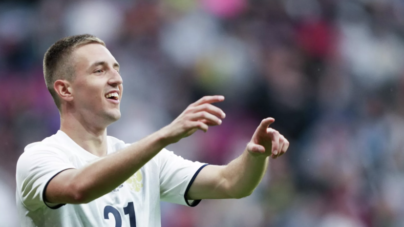   РИА Новости