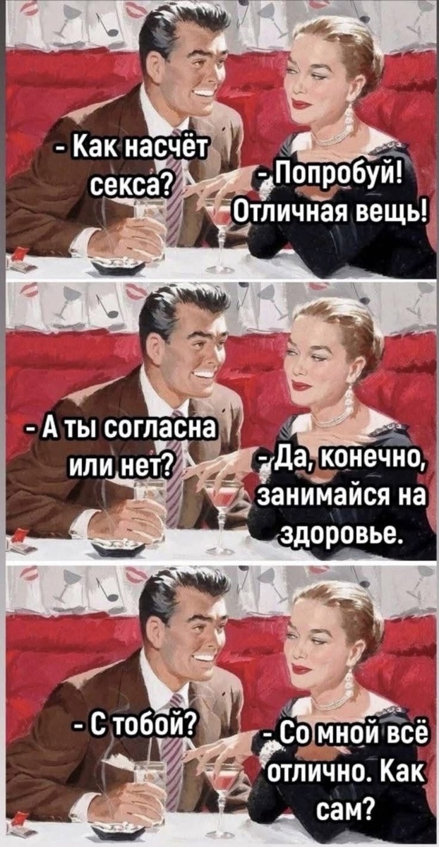 Фото из просторов интернета 