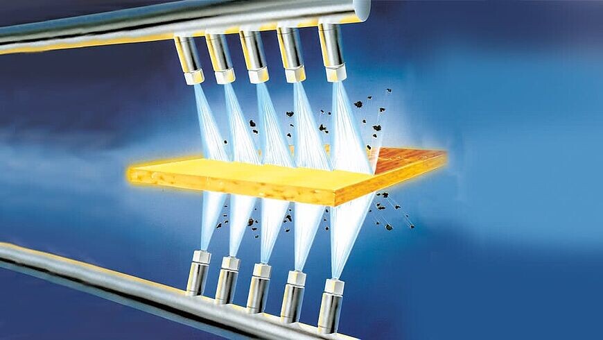 Форсунки для гидросбива окалины